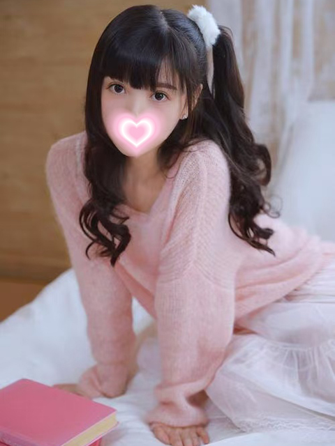 ハルミ